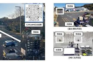 雷竞技官方网站下载安卓截图1