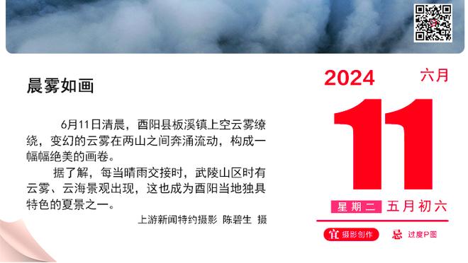 萨索洛再遭惨败，保级堪忧！赛季初连斩尤文国米+送后者唯一一败