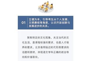 维拉救一下吧？英超欧战可能团灭：枪城出局，红军铁锤命悬一线