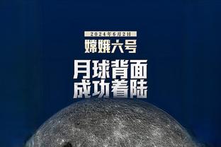 场均3.7分！名记：独行侠和AJ-劳森签下4年790万合同 后3年非保障