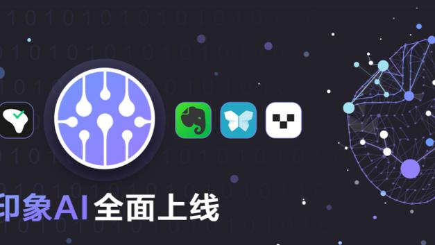 江南体育在线网站登录截图1