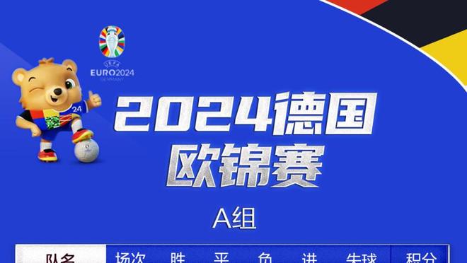 咪一鸠样？切尔西本赛季28场联赛丢了47球，已追平上赛季丢球数