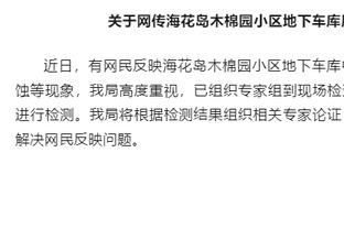 埃文斯：队内最欣赏霍伊伦，多年来一直苦练双脚传球