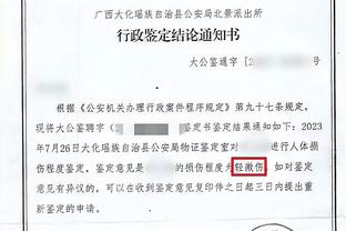 马祖拉：我看到了格威的组织能力 他在面对换防时非常出色